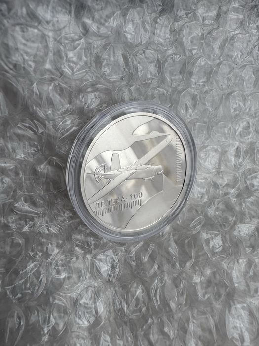 Монети Vampire + Лелека 100 (Українська бавовна БПЛА Вампір)