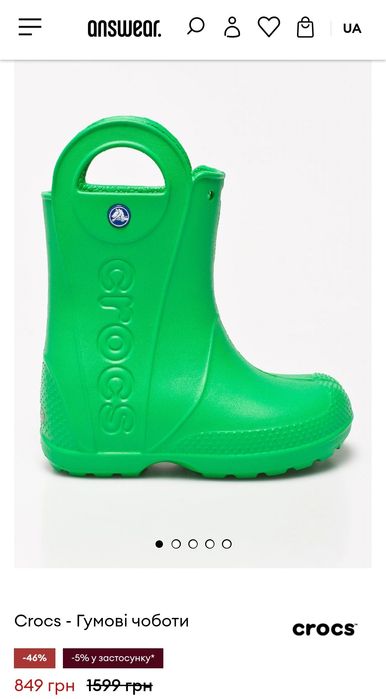 Дитячі гумачки, гумові чоботи Crocs 29-30 (183 мм)