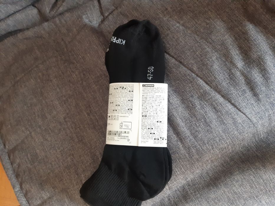 Nowe skarpety, duży rozmiar. 47/50. Kalenji