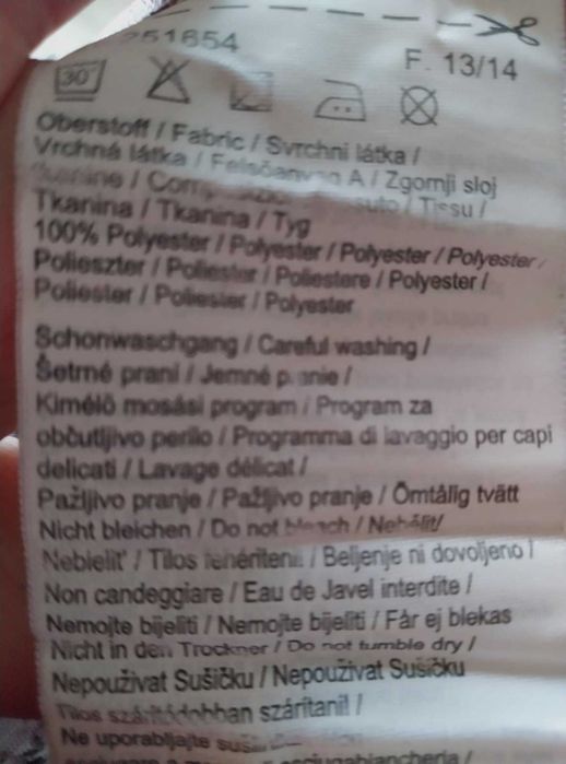 Футболка блузка  Cecil Германия р.XL 52 54 цветочный принт