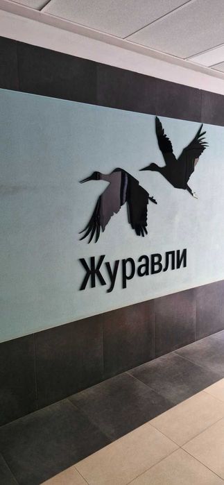 Продам 1 кімнатну квартиру в ЖК Журавлі.