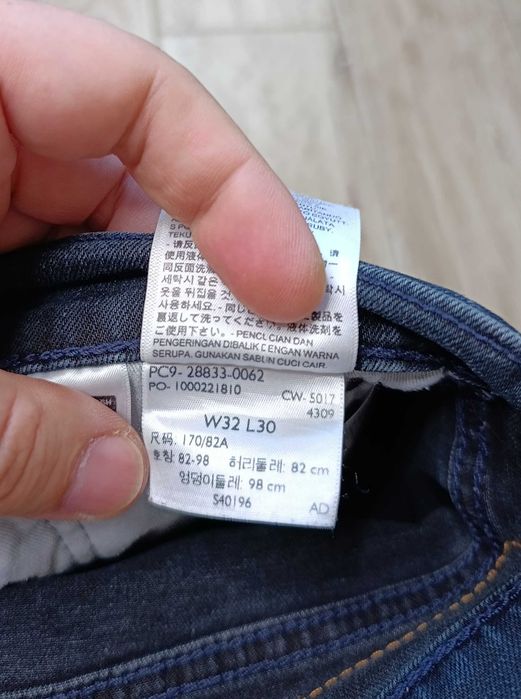 джинси Levis 512 Slim Fit Stretch W32 L30