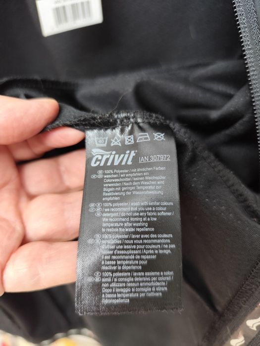 Новая софтшелка велосипедка Crivit. Размер S.