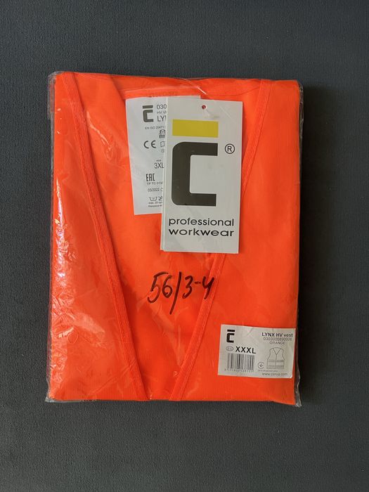 Сигнальный жилет р.178-194 (XXXL) Жилет сигнальный Светоотражающий жил