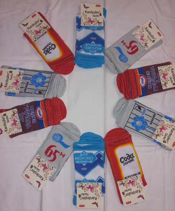 Носки сіль, сода, гречка