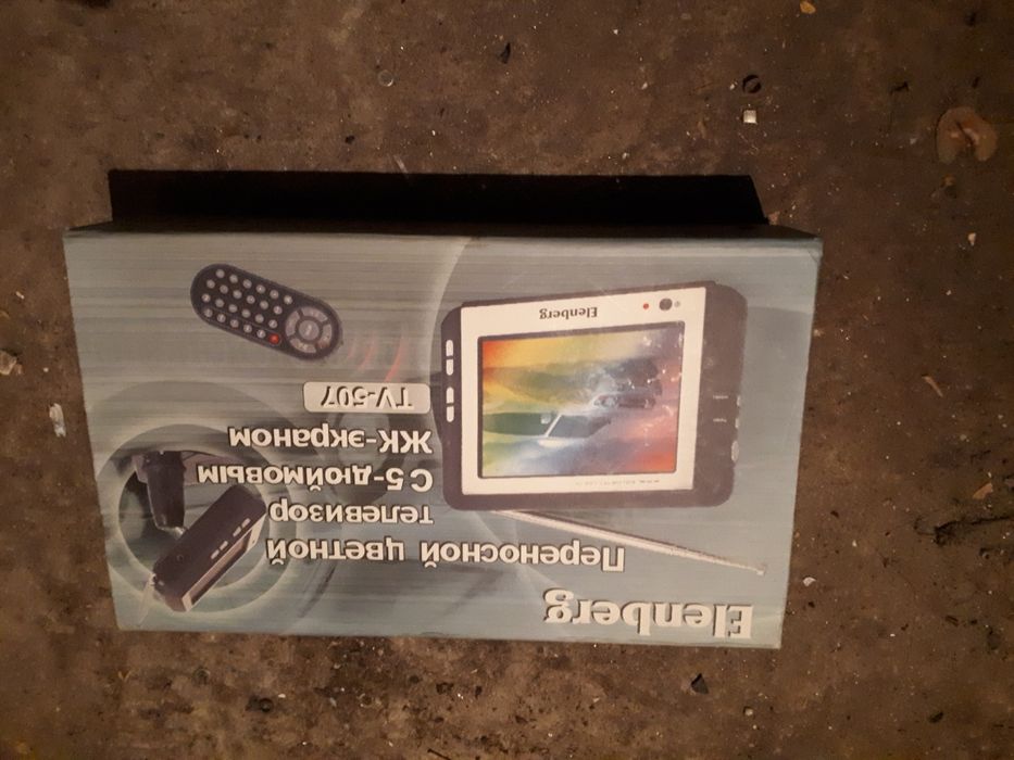 Телевізор кольоровий переносний ElenbergTV-507 з 5-дюймовим РК-екраном