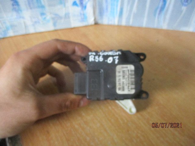 Motor da comporta da sofagem MINI Mini Countryman (R60)