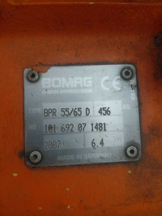 Zagęszczarka Bomag 475 kg