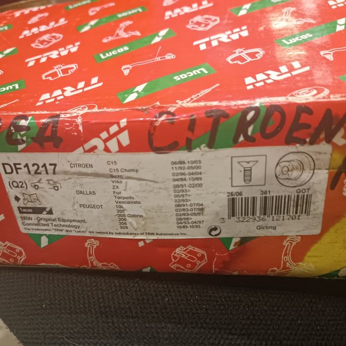 Тормозной диск DF1217