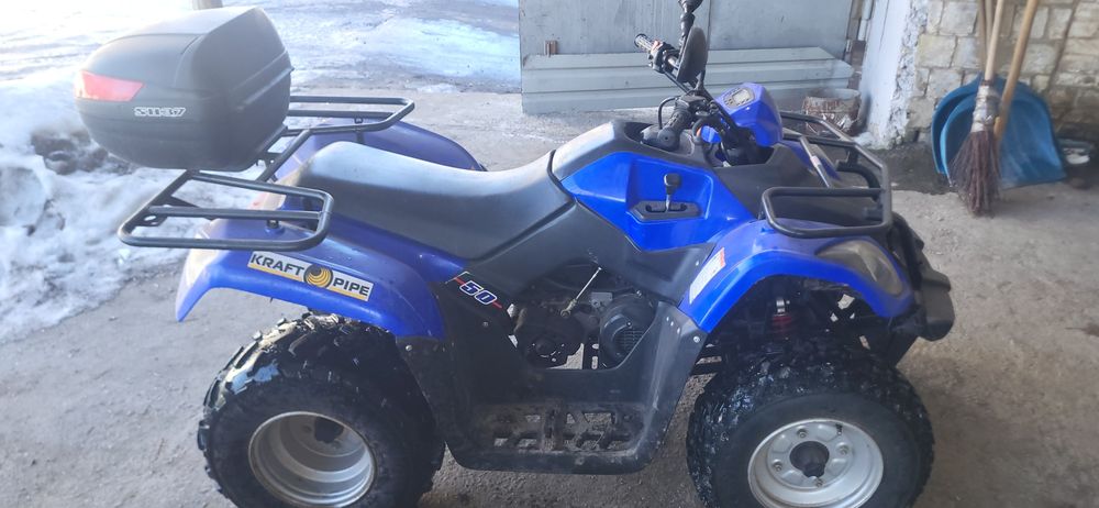 Дитячий квадрат Kymko mxy 50