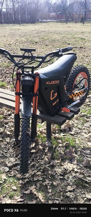 Kukirin Kuggo Wish 01 Max