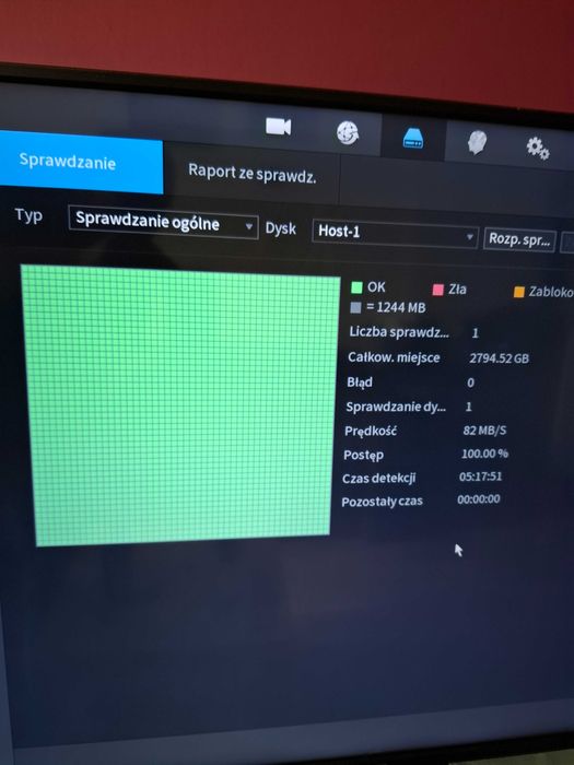 Rejestrator sieciowy BCS-NVR0802 - 1Tb