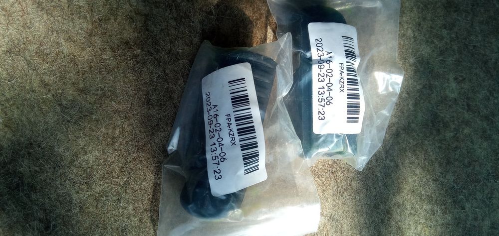 Подножки мотоцикла