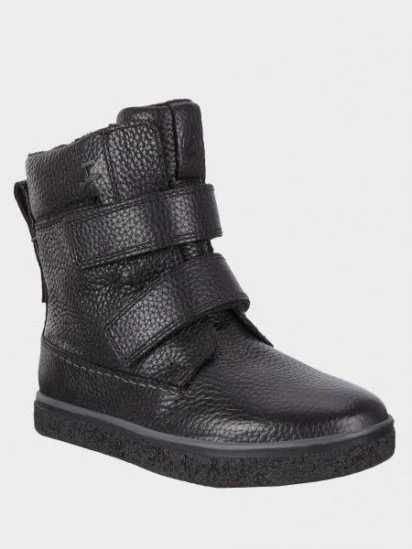 Зимові ECCO 37 гідромакс