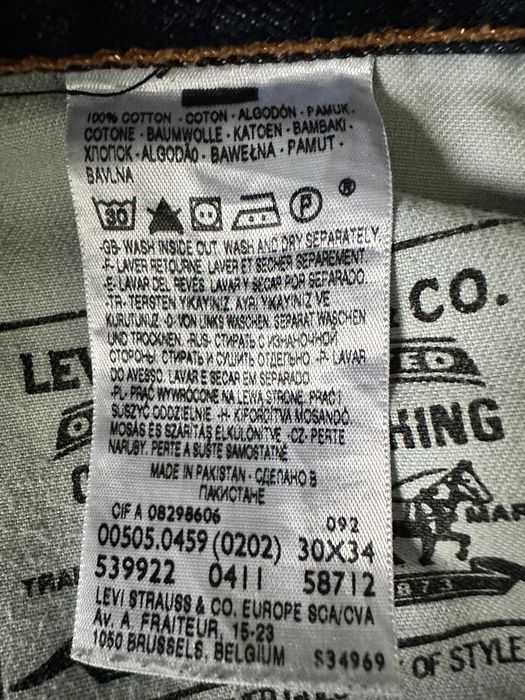 Levis 505 33/30 Spodnie Piękne
