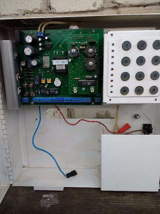 Охоронна система Інтеграл-0