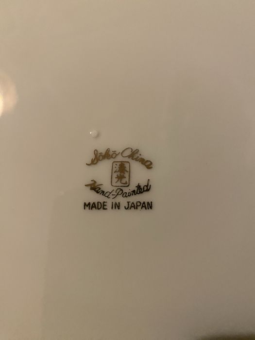Prato decorativo japonês pintado à mão – Joko China