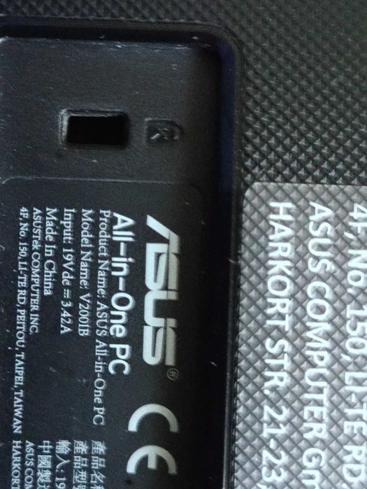 Моноблок Asus V2001B
