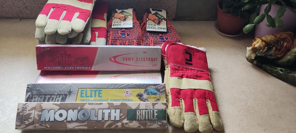 Перчатки электроды и прочее