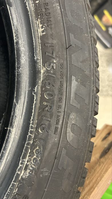 Pneus Dunlop 175/60R16