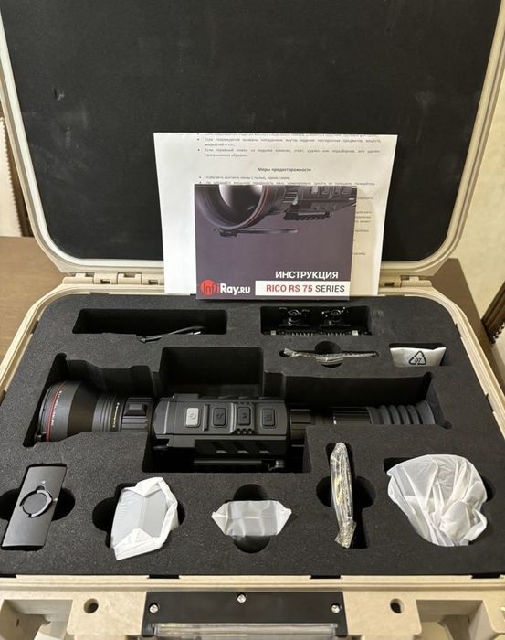 Тепловизор,прицел iRay Rico RS 75