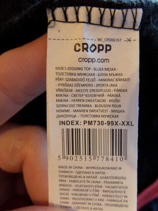 Cropp__ciepła bluza__XXL