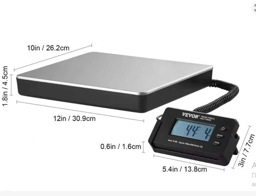 Поштові ваги VEVOR платформа 309x262x45