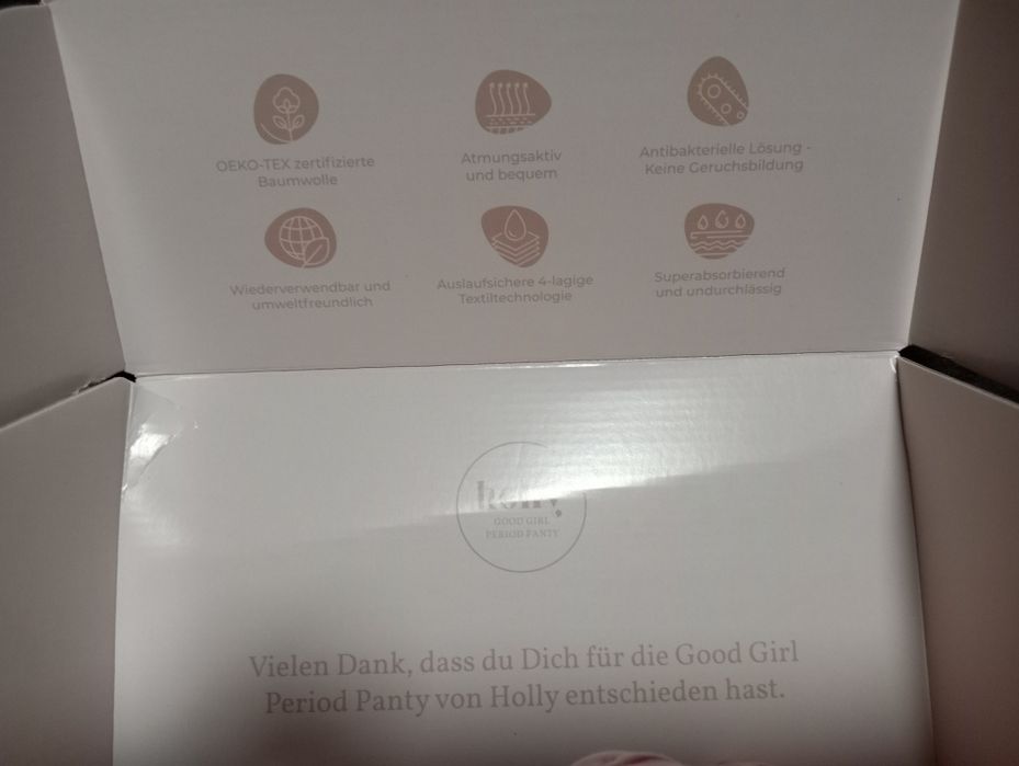 Супер поглинаючі труси