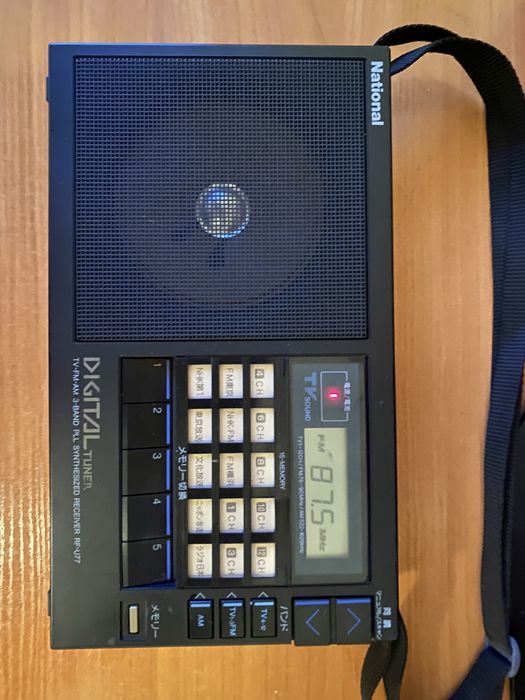 AM/FM receiver NATIONAL RF U 77