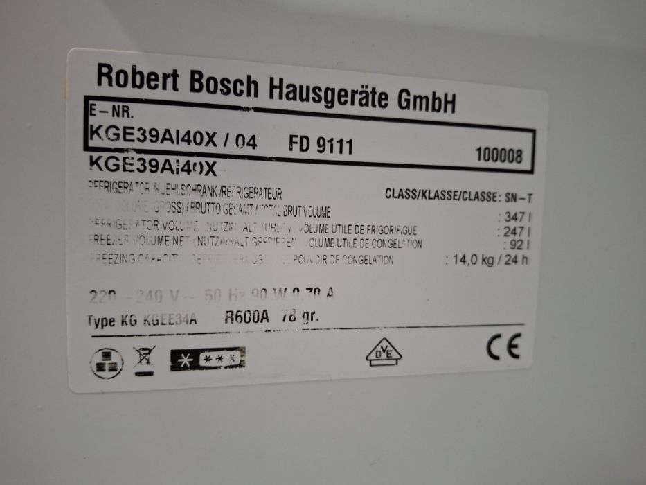 Холодильник Bosch Model KGE39AI40Xз Німеччини