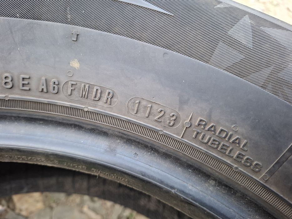 225.60.16 Nexen 2 шт