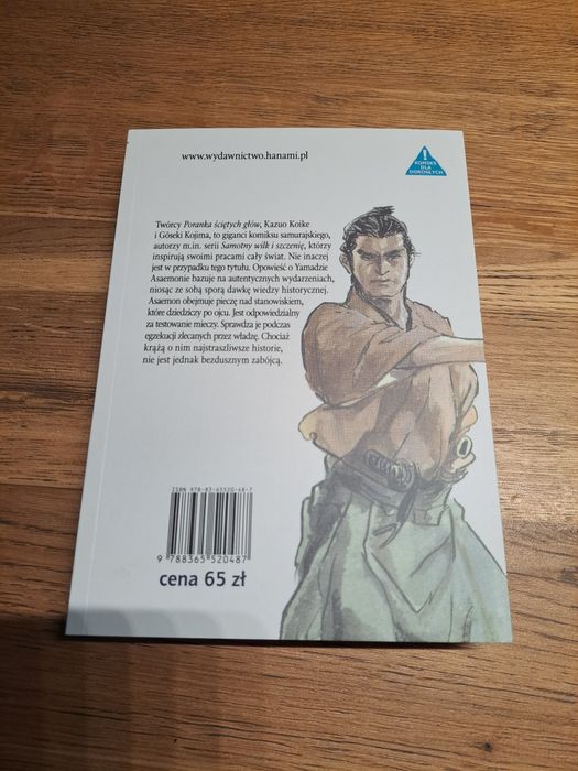 Poranek ściętych głów - tom 2 Kazuko Koike, Goski Kojima