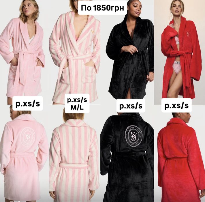xs/s,m/L женский халат victorias secret,плюшевый халат victoria secret