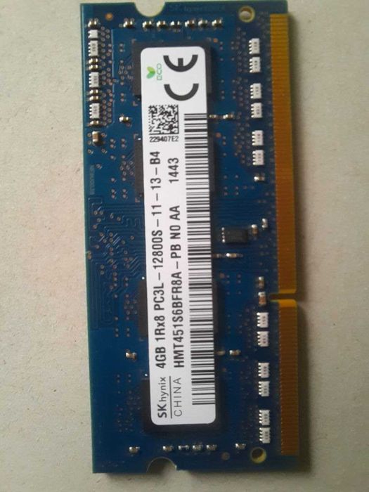 Пам'ять до ноутбука DDR-3