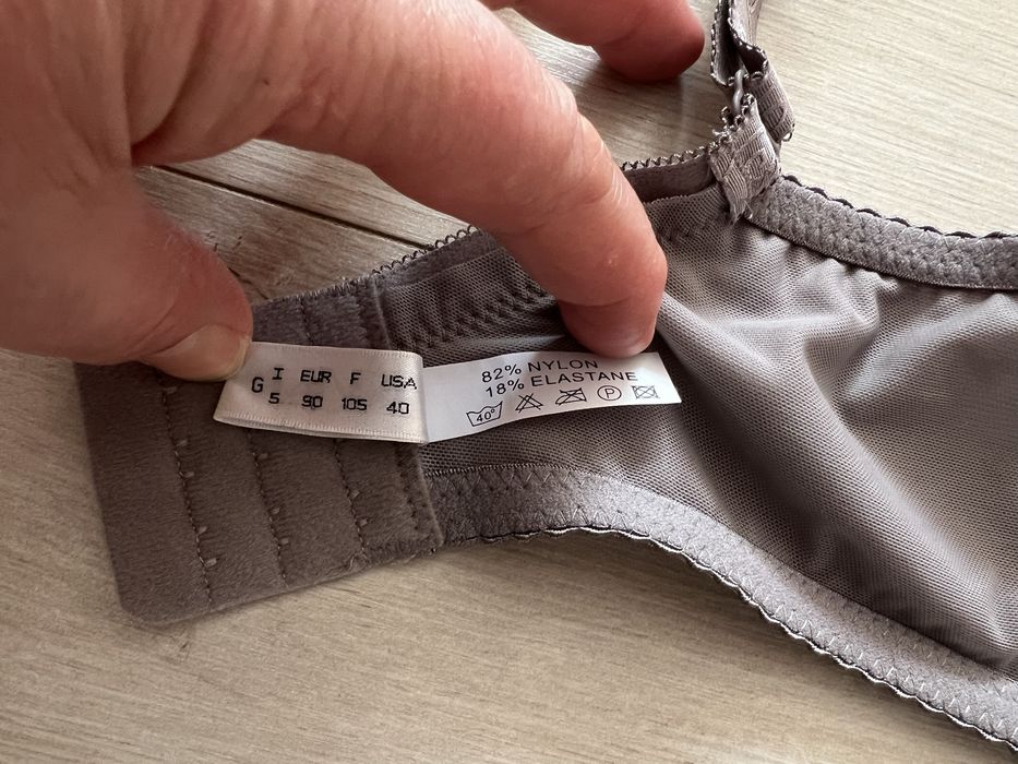 Батал! Бюстгалтер Lanny mode 90 G