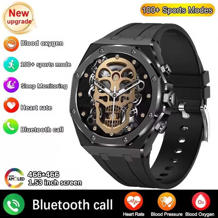 Смарт часы: G-SHOCK. AK68. NFC. 1000mAh.