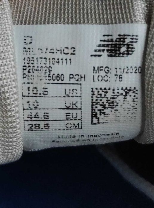 Кросівки New Balance 574 Vintage Brights