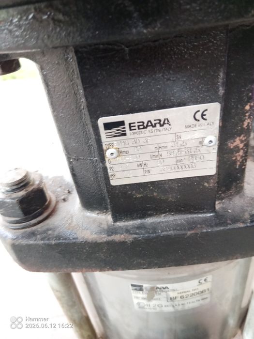 Pompa do wody Ebara