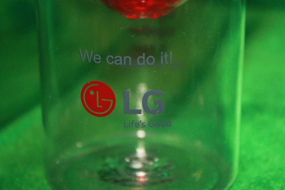 Бутылка для напитков с заварочным узлом 650 мл