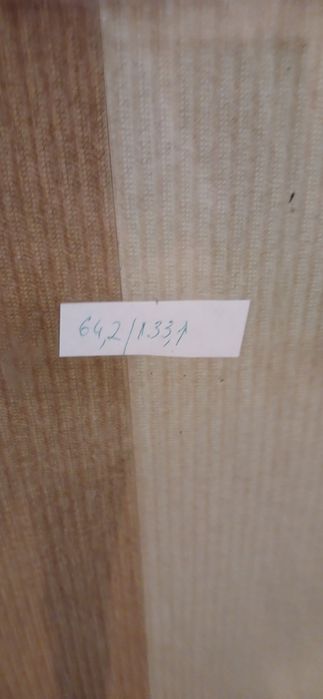 Стеклопакеты с двойным и тройном стеклом. Стеклопакет б/у