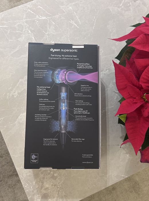 Dyson supersonic suszarka