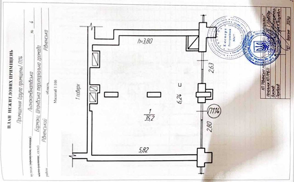 Здам приміщення під комерцію в ЖК Емпатіка. Фасад на Space 4.