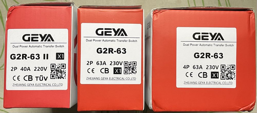 АВР GEYA G2R 40A, 63A автомат ввода резерва