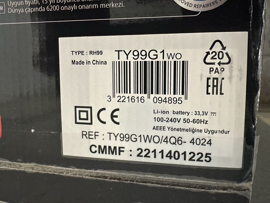 Odkurzacz TEFAL X-FORCE FLEX 15.60 Aqua TY99G1 Sklep - Poznań