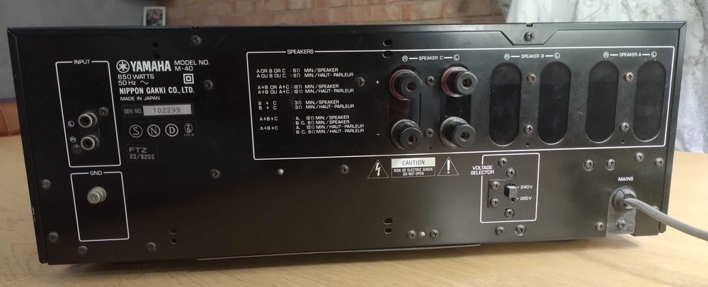 Yamaha przedwzmacniacz C-40 i końcówka mocy M40, fajna para