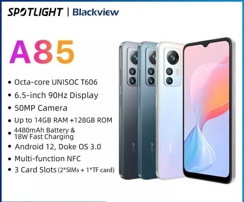 Blackview A85 NFC 8/128gb 50mp cam Android 12 черный синий белый