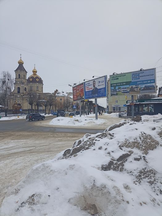 Продам ТЦ Альфа в Центрі міста Бердичів Житомирська область