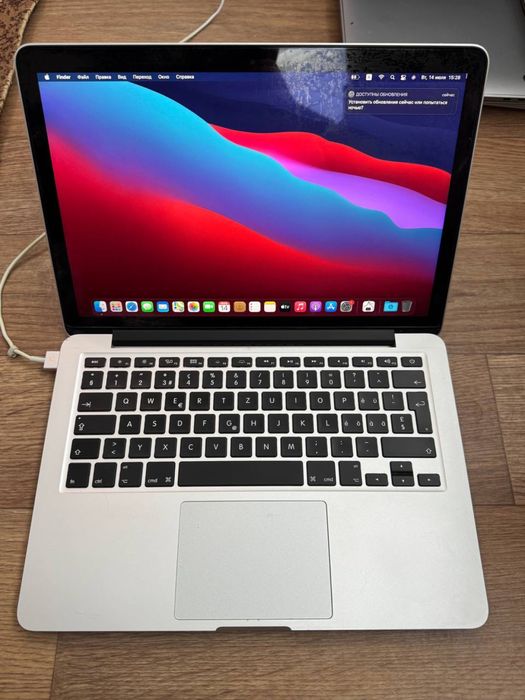 MacBook Pro 2013 intel core i7 500gb ssd