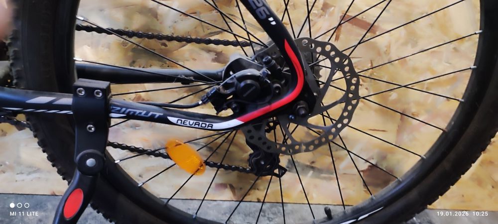 Велосипед Azimut Nevada 26"