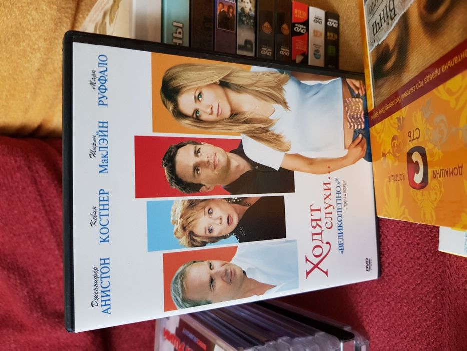 Диск DVD video ліцензія остаться в живых смокинг: 51 грн. - CD